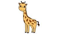 Cum să desenezi o girafă