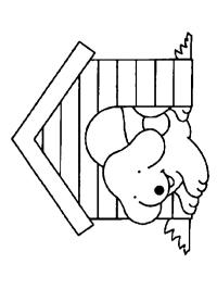 Dribbel în cușcă