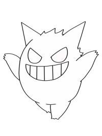 Gengar (Pokemon)