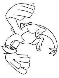 Lugia (Pokemon)