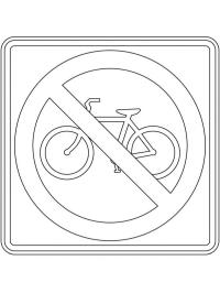 Indicator rutier Interzis pentru biciclete