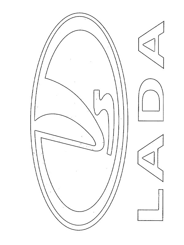 Logo Lada de colorat